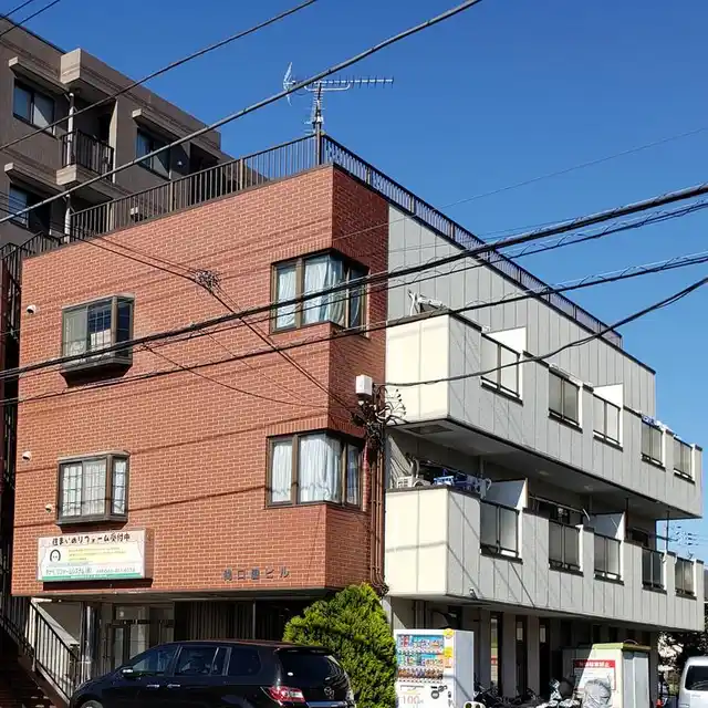 穐口屋ビル