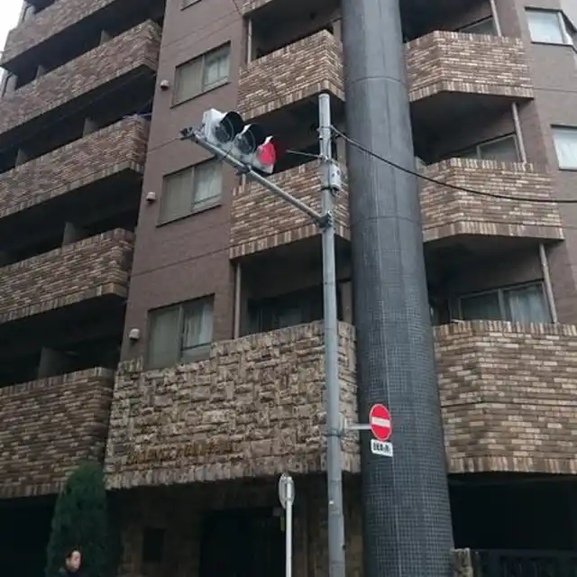 フェニックス大塚駅前弐番館