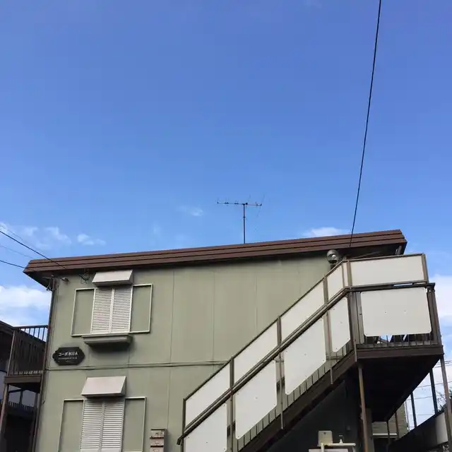 コーポ 氷川 A