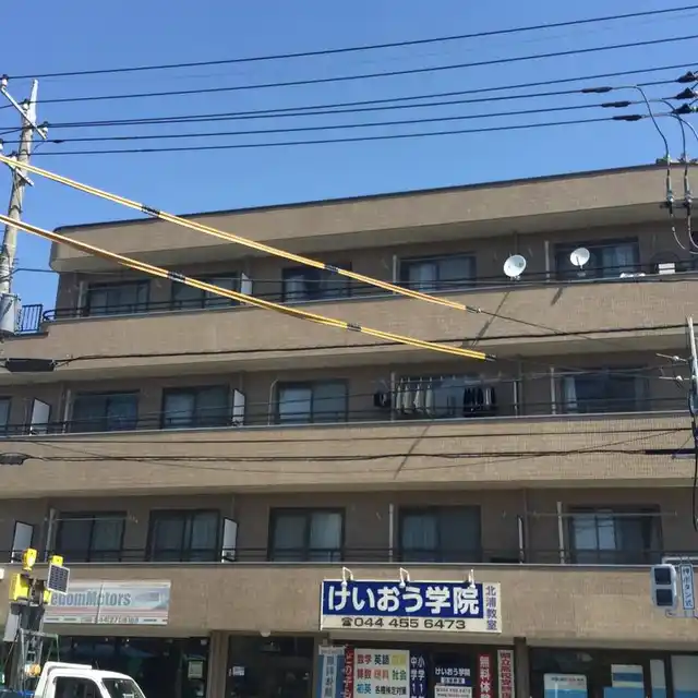 吉田屋ビル