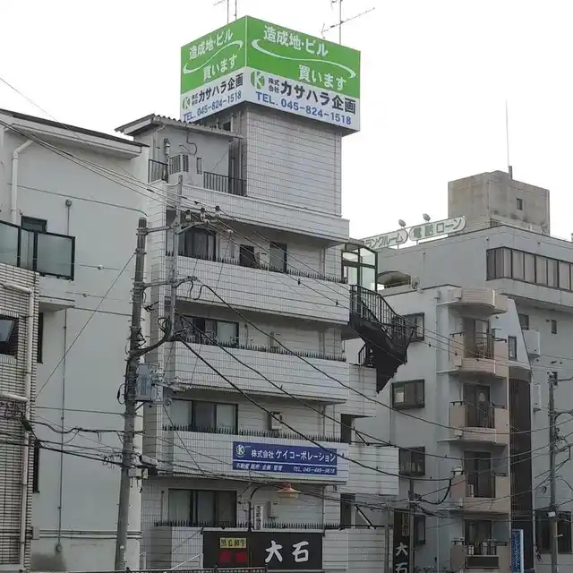 カサハラビル天王町2