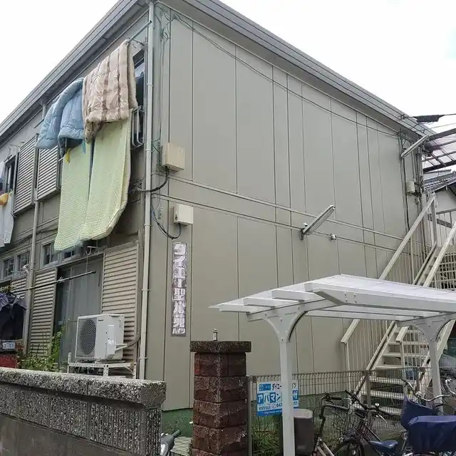 ダイエー聖心苑ハイツ1号館