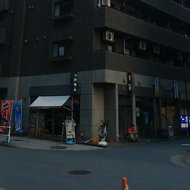 新宿アイランドアネックス