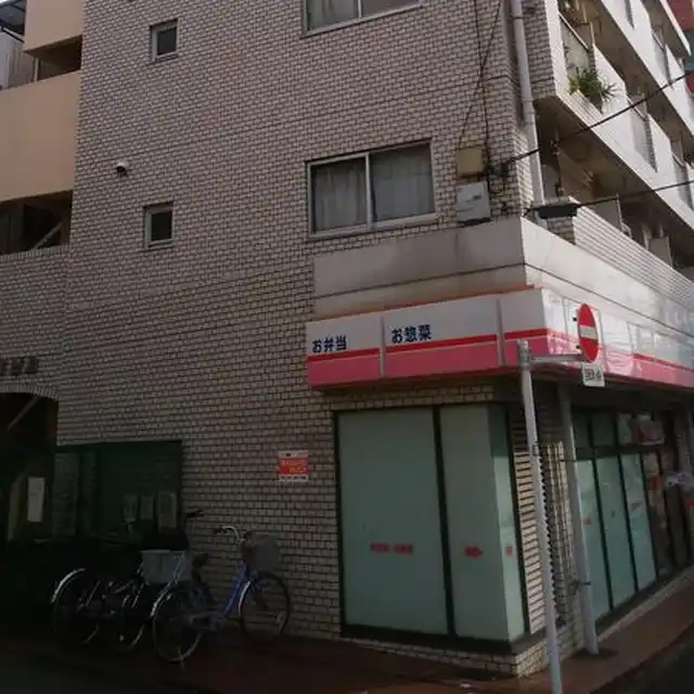 渋谷ビル