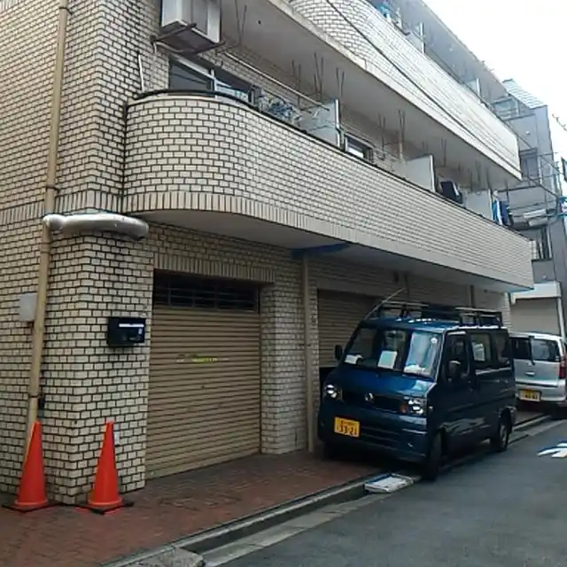 西新宿第二ダイヤモンドマンション