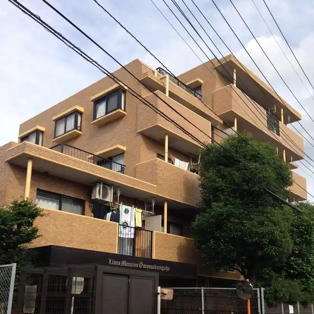 ライオンズマンション大宮桜木町