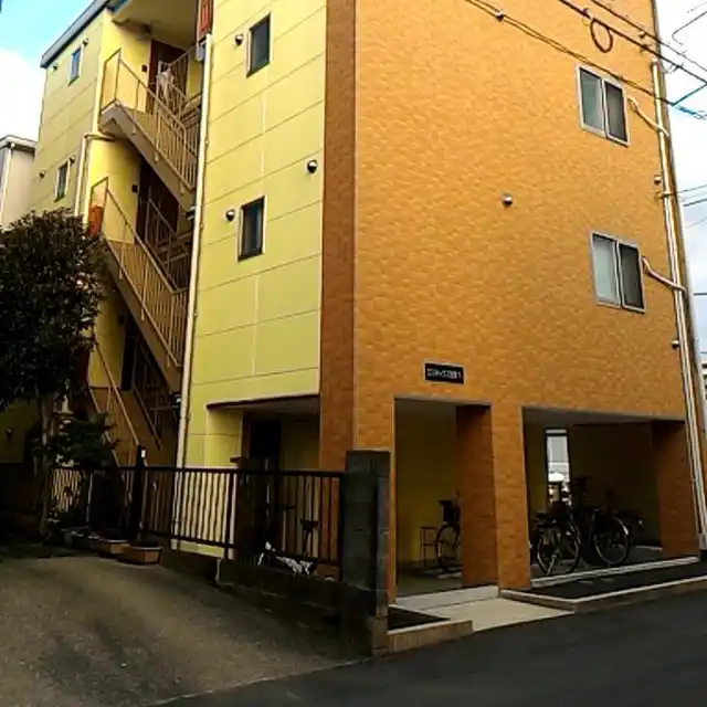 エミネクス宮原