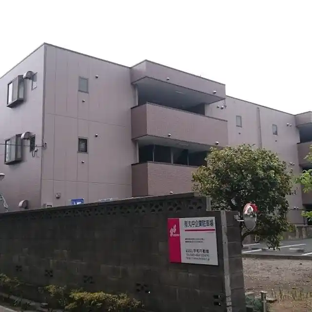 永井マンションB