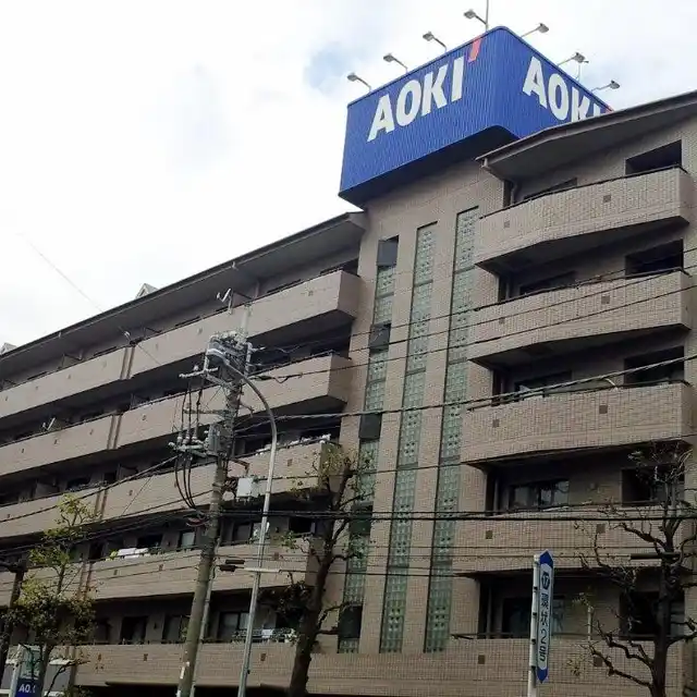 東急ドエルアルス大倉山東