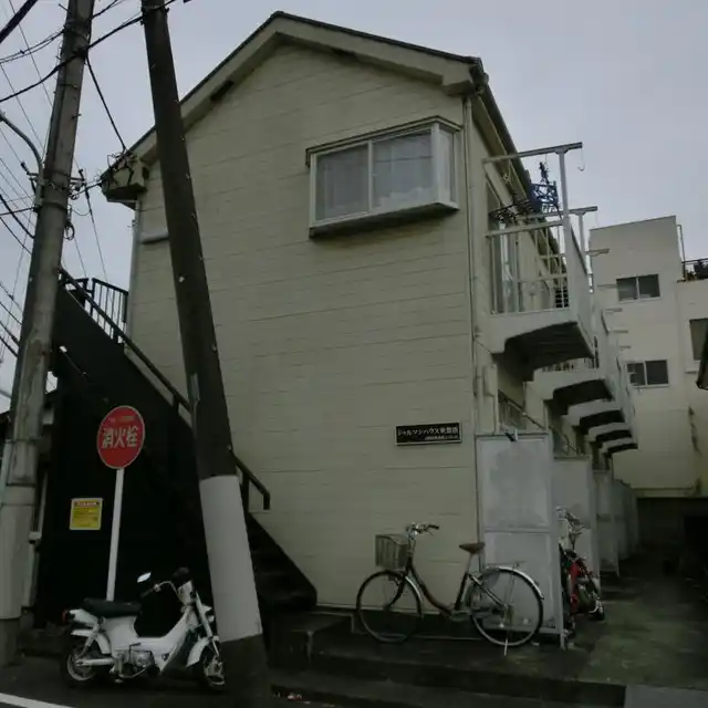 シャルマンハウス東豊田