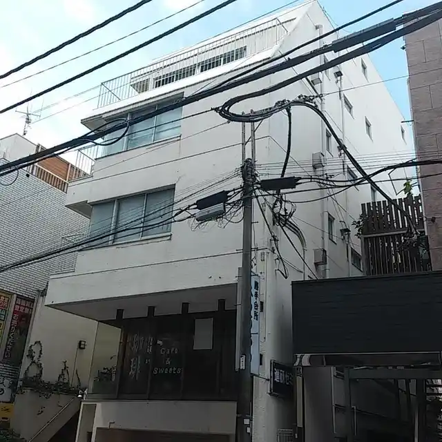 ファミールつつじケ丘マンション