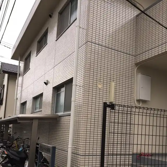 アベニール大和田