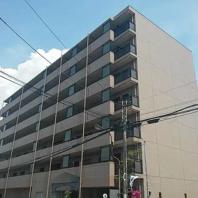 カーラホーチ片野