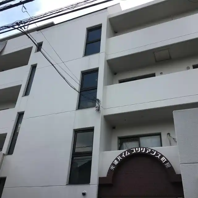 光建ハイムブリリアンス町屋