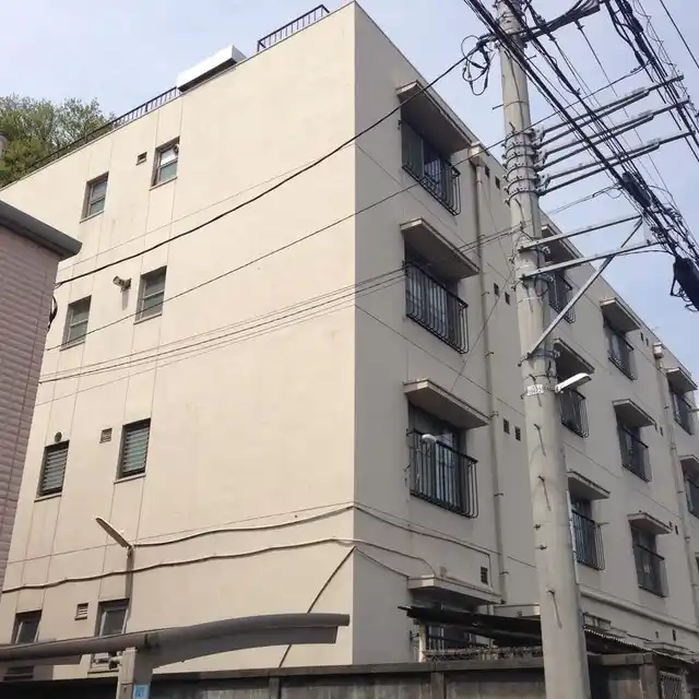 親和マンション