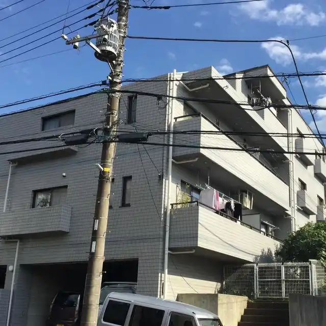 第三住光マンション