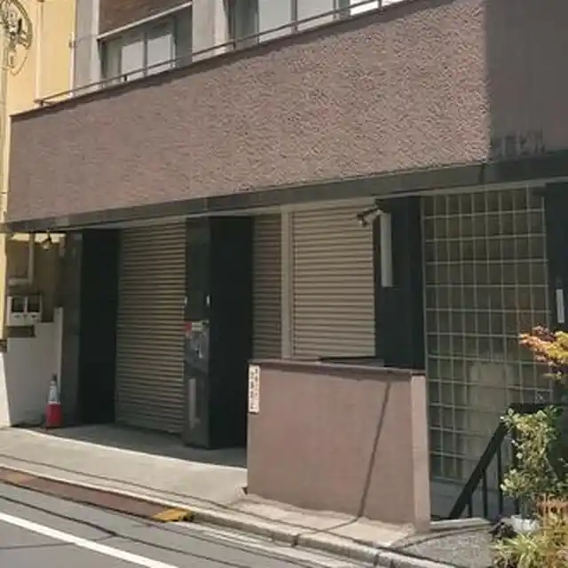 竹屋ビル