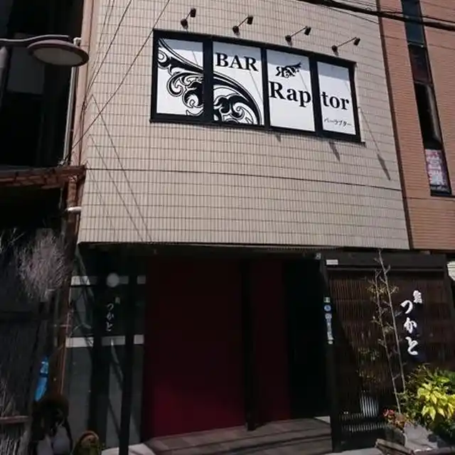 KAMEYAビル