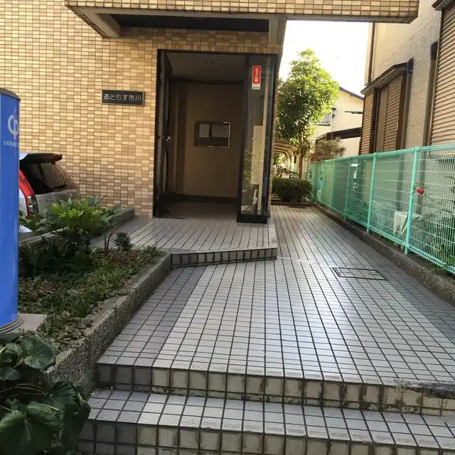 あとらす市川