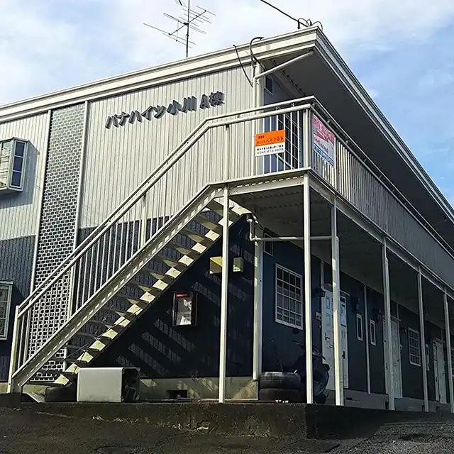 パナハイツ小川A棟