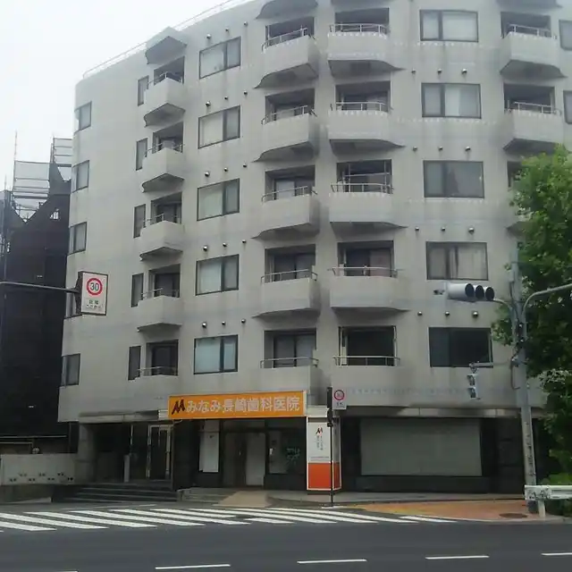 タカシマ・アパートメント