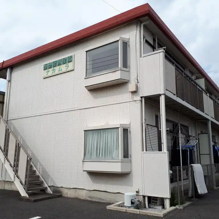 シティハイムナカムラ