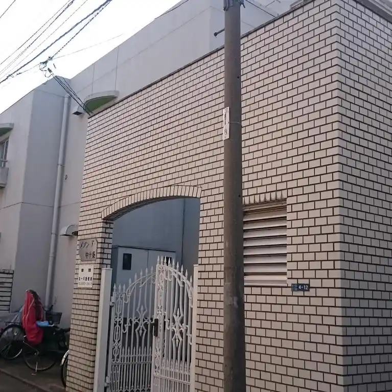 メゾンド中十条 外観