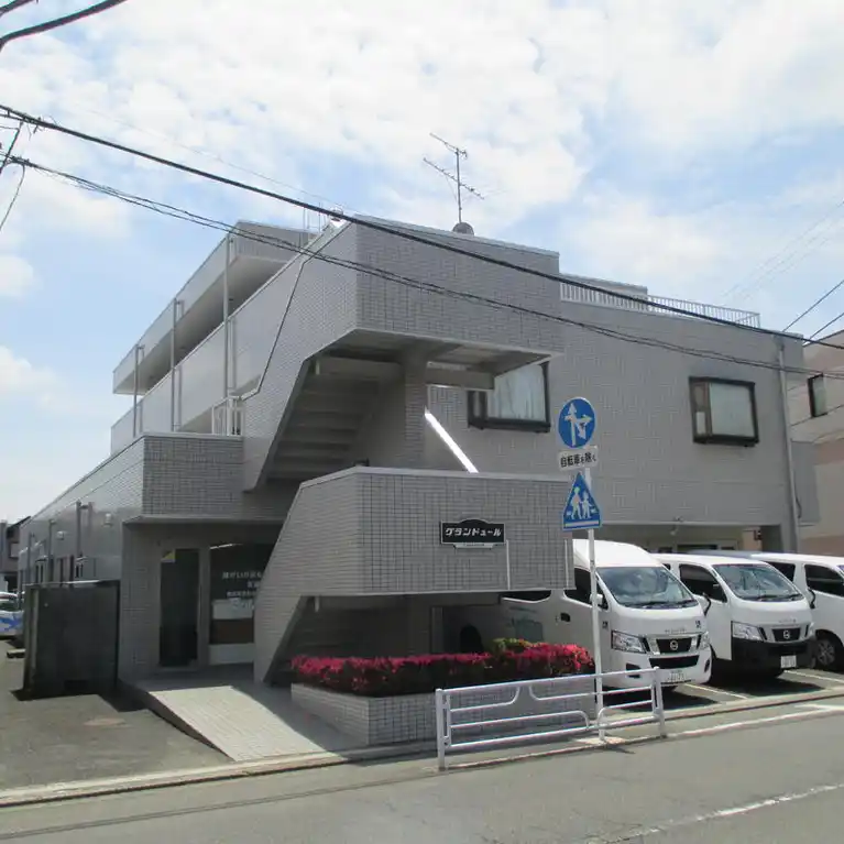 グランドュール 外観