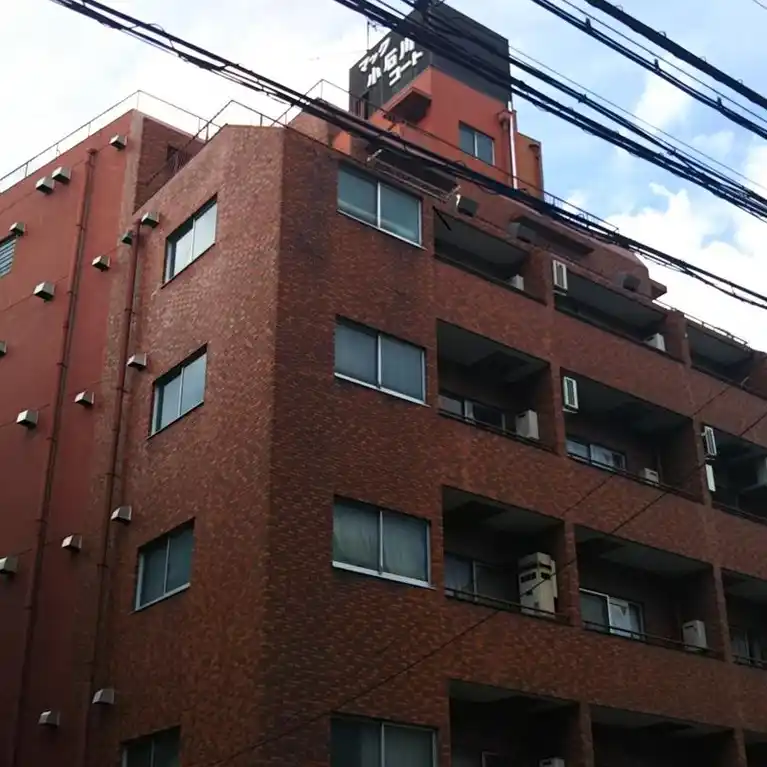 マック小石川コート