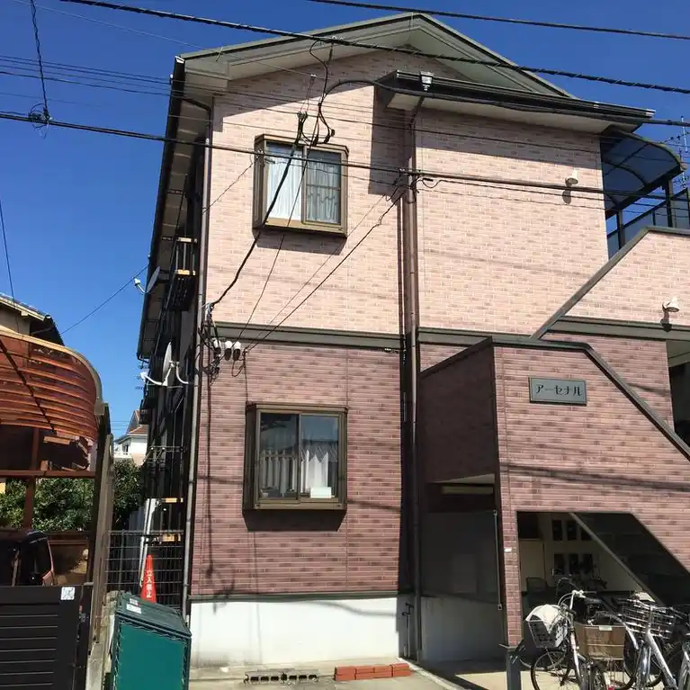 アーセナル 外観