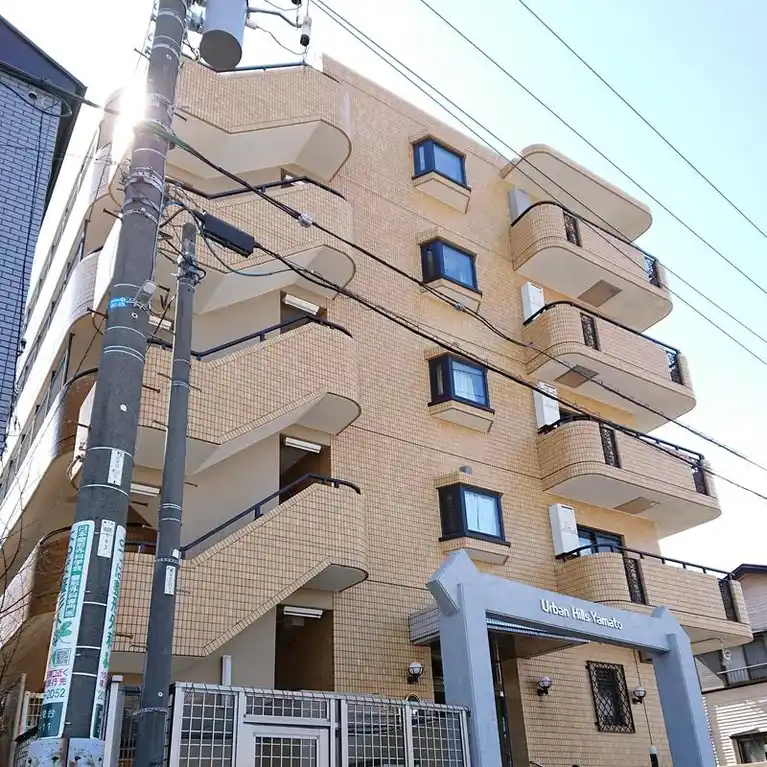 アーバンヒルズ大和