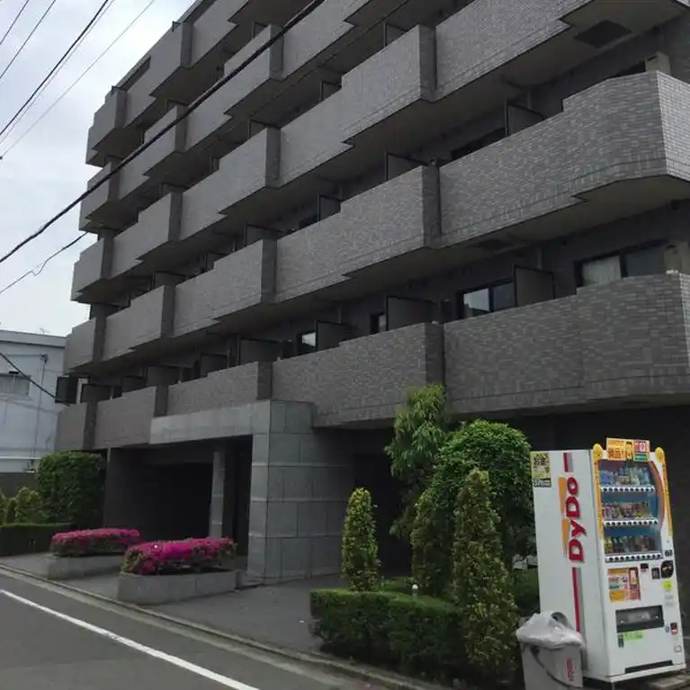 ルーブル西馬込弐番館