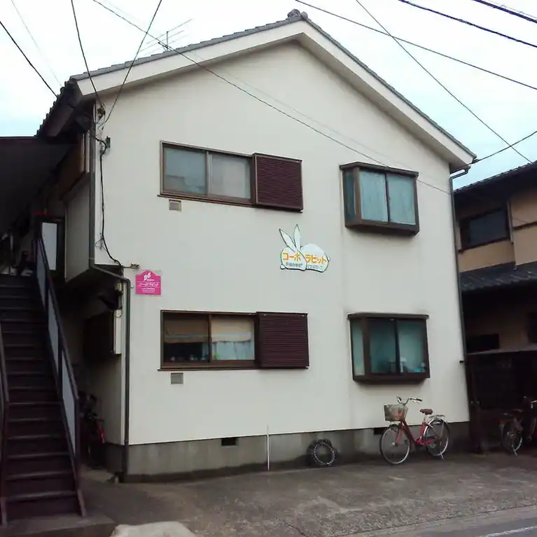 コーポラビット 外観