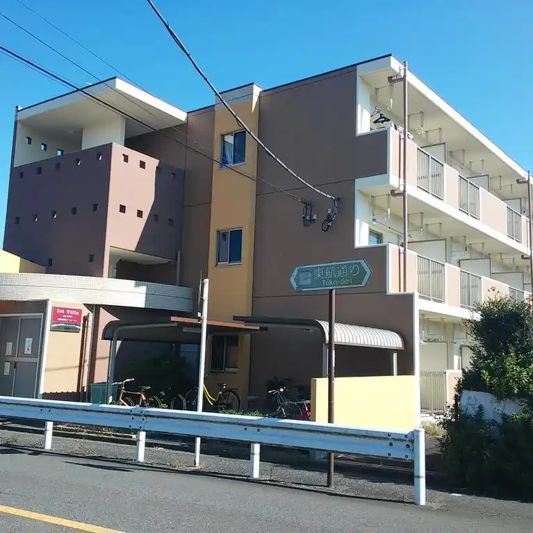 1ST VILLA