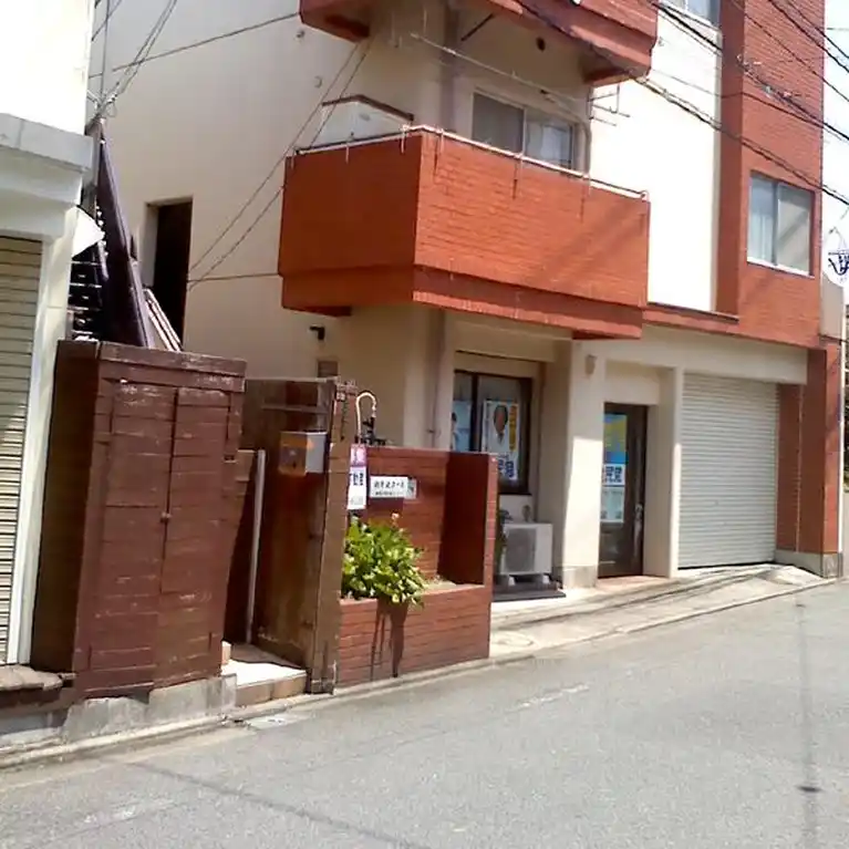 渕野辺コーポ