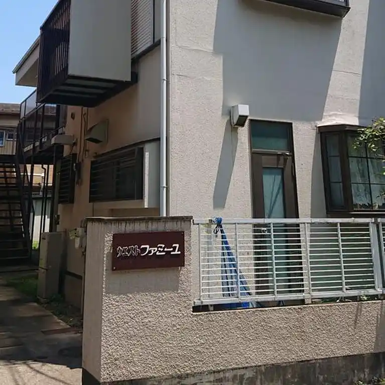ウエストファミーユ 外観