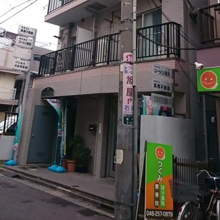 第7コーシンビル 外観