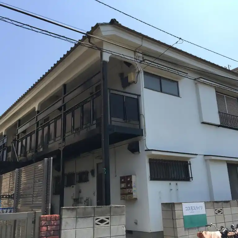 コスモスハイツ 外観