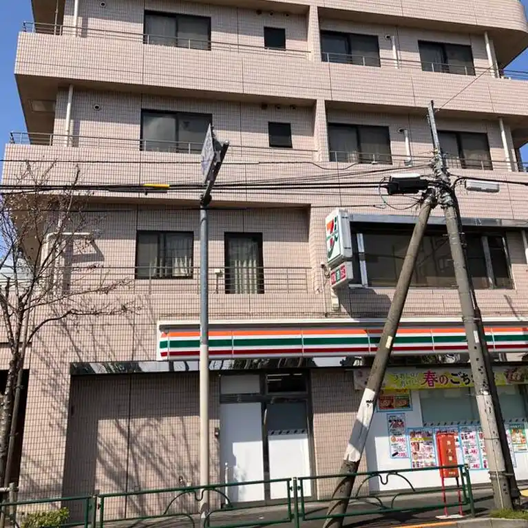 哲学堂パークサイドビル