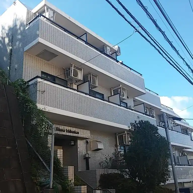 クリオ菊名壱番館 外観