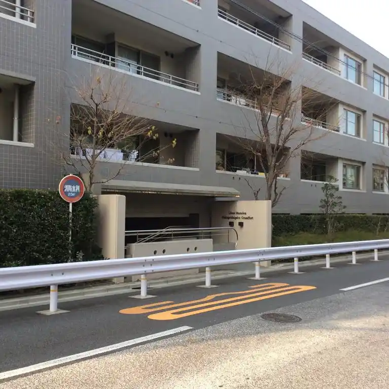ライオンズマンション学芸大学グランフォート