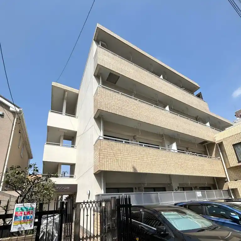 メゾン山中 外観