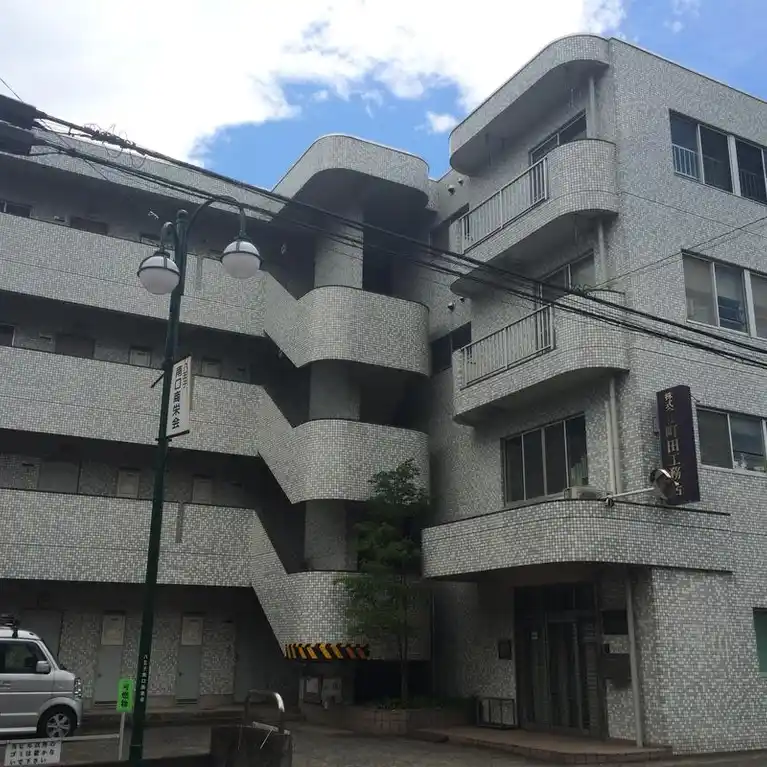 勝和ビル 外観