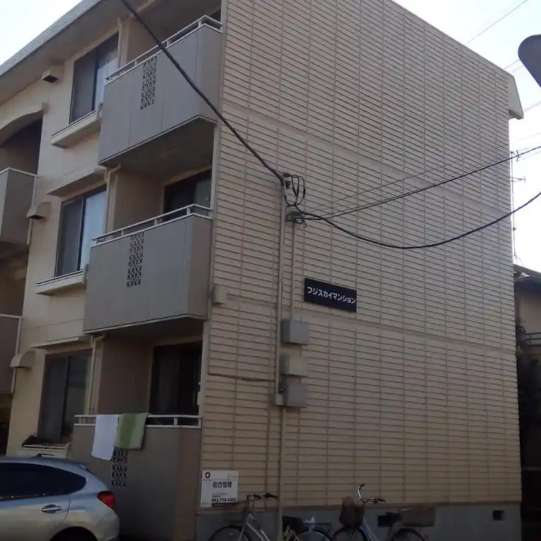 フジスカイマンション