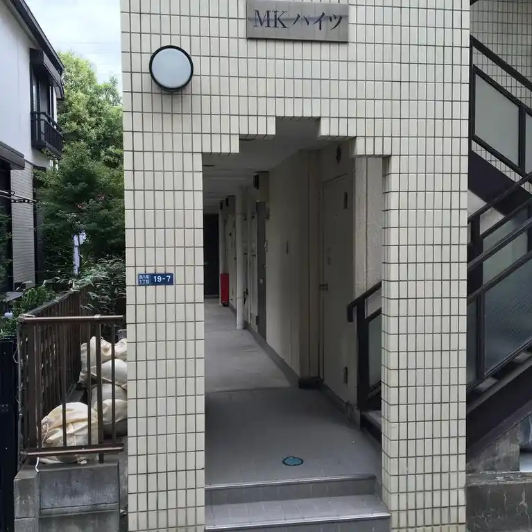 MKハイツ 外観