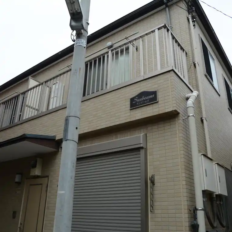 サンビームス