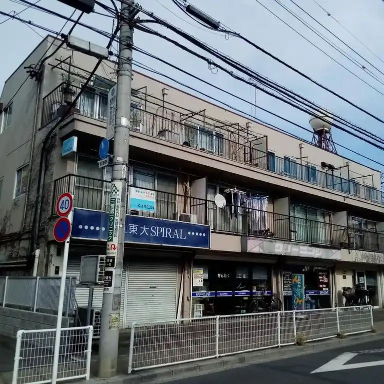 ハイツサン・ホーク 外観