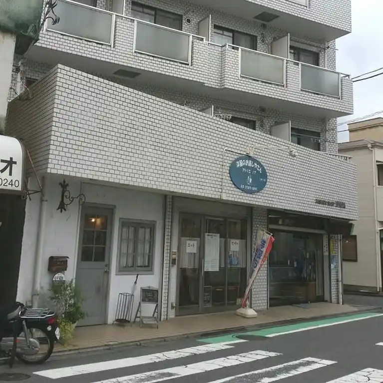 ハイムエミネンス 外観