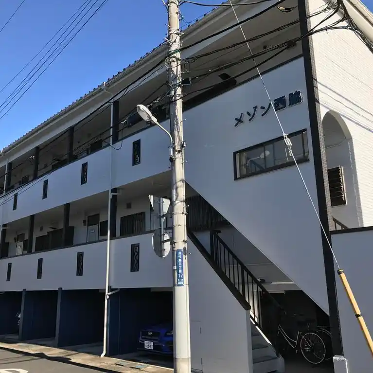 メゾン西脇 外観