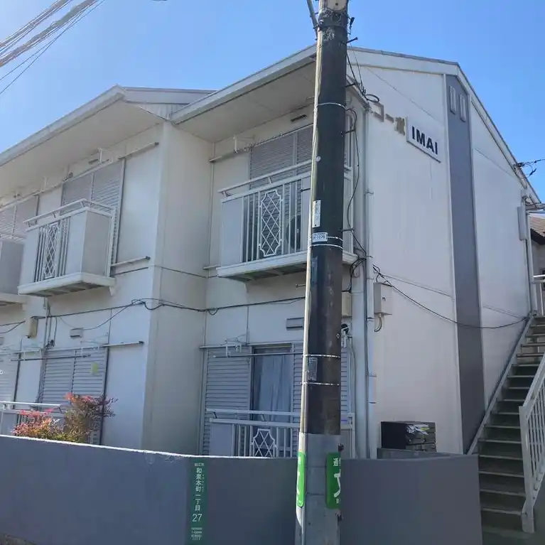 コーポイマイ